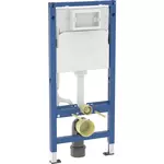 Geberit Duofix Basic ugradni vodokotlić 111.153.00.3-