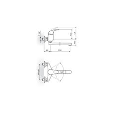 Zidna baterija za sudoperu King, Modeli: Zidna baterija za sudoperu-2