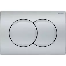 Tipka Delta 01 Mat/Hrom, Dostupne boje: Hrom mat-