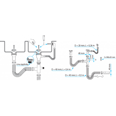 Sifon elastični 2/1 sa prelivom i priključkom za mašinu-2