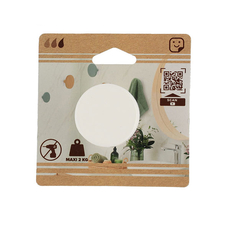 Kukica za peškir samolepljiva Tendance Bambus-Bela 4,5cm-2