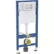 Geberit Duofix Basic ugradni vodokotlić 111.153.00.3-