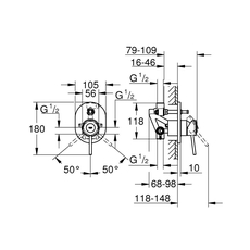 Ugradna baterija za tuš BauClassic Grohe-2