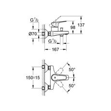 BauFlow baterija za kadu, Modeli: Za kadu-2