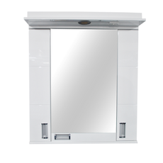 Hobit ogledalo Roma 65x80cm sa osvetljenjem-2