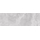 Cappadocia Grey Matt 30x90cm, Dostupne boje: Grey Matt (zidna), Dimenzija: 30x90-