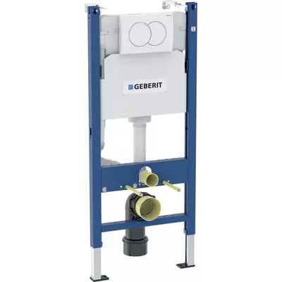 Geberit Duofix ugradni vodokotlić + Delta 01 bela tipka SET-