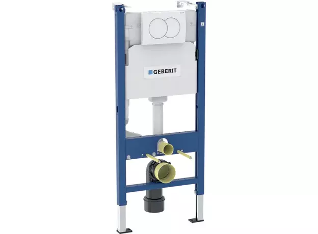 Geberit Duofix ugradni vodokotlić + Delta 01 bela tipka SET-