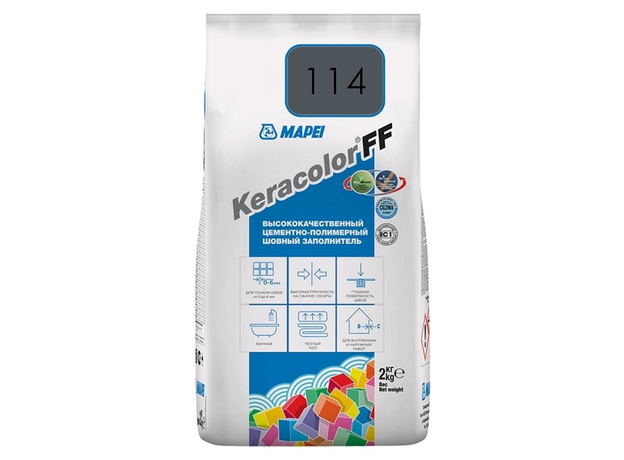 Mapei Keracolor FF 114 antracit – fug masa (2kg), Boja: 114-