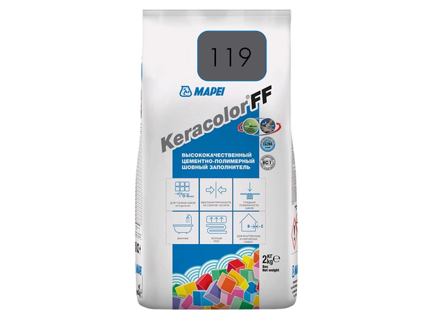 Mapei Keracolor FF 119 London siva – fug masa (2kg), Boja: 119-