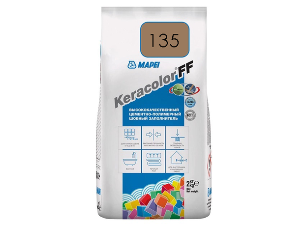 Mapei Keracolor FF 135 zlatna prašina – fug masa (2kg), Boja: 135-