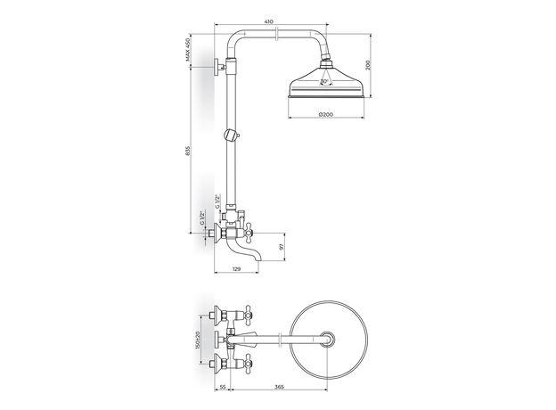 Baterija sa usponskim tušem Nostalgija, Modeli: Baterija sa usponskim tušem-2
