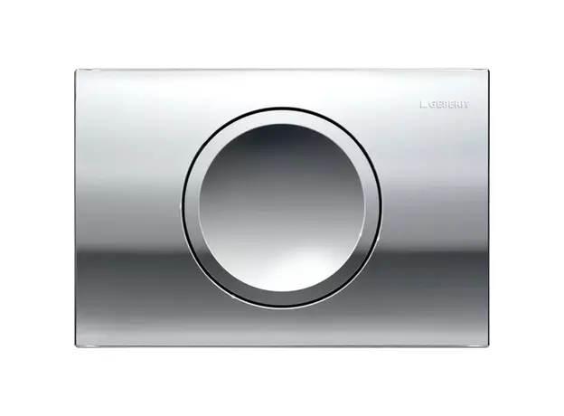 Tipka Delta 15 Sjaj/Hrom, Dostupne boje: Hrom sjaj-