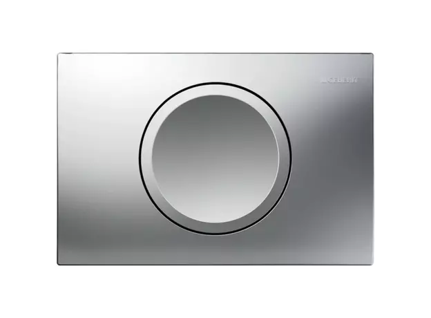 Tipka Delta 15 Mat/Hrom, Dostupne boje: Hrom mat-