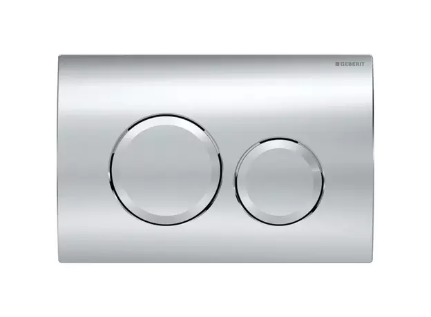 Tipka Delta 20 Sjaj/Hrom, Dostupne boje: Hrom sjaj-