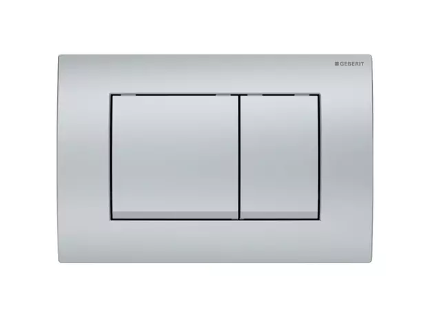 Tipka Delta 30 Mat/Hrom, Dostupne boje: Hrom mat-