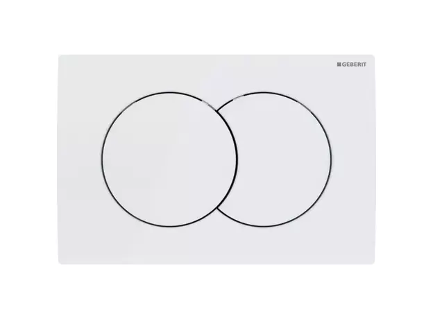 Tipka Delta 01 White, Dostupne boje: White-