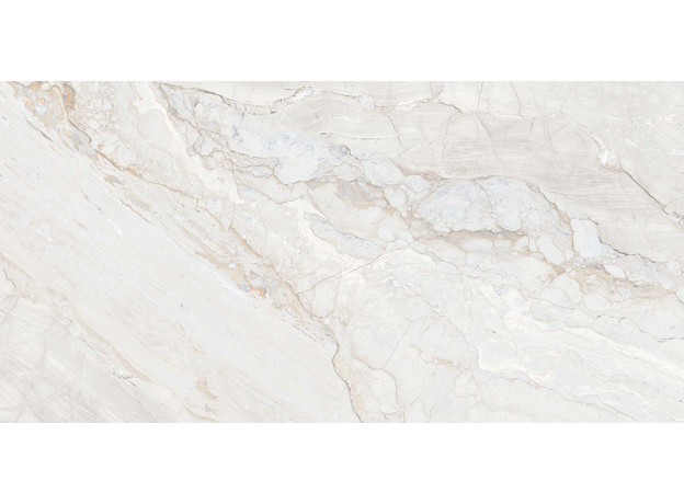 Rock Beige 60x120cm, Dostupne boje: Beige, Dimenzija: 60x120-4