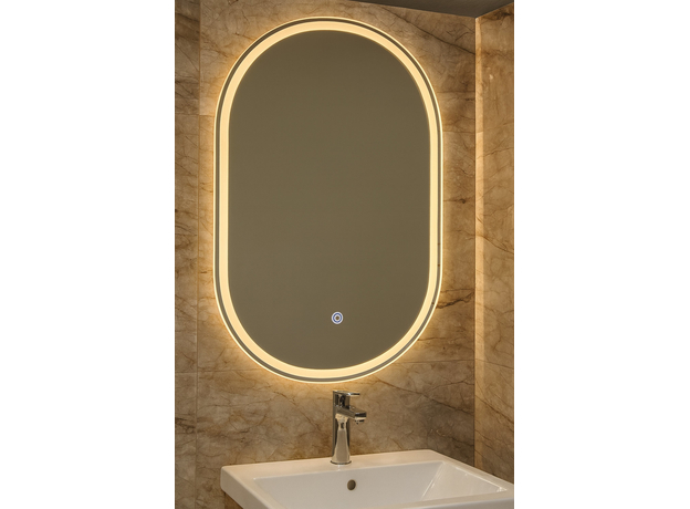 LED ogledalo Stuttgart 60x90cm-