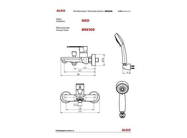 Algo Neo Baterija za kadu sa tušem-2