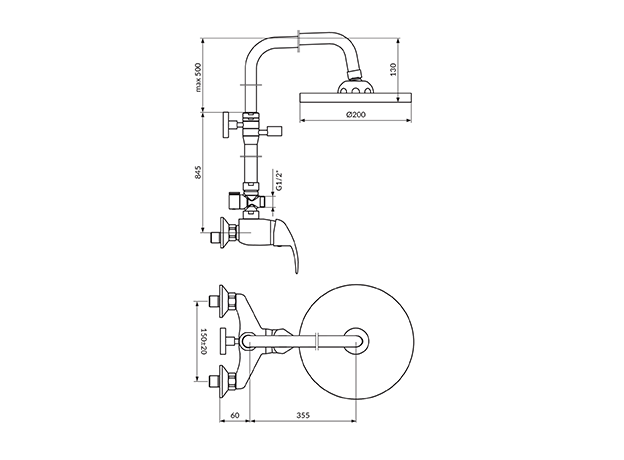Tuš baterija sa usponskim tušem King, Modeli: Tuš baterija sa okruglim usp. tušem-2