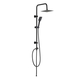 Usponski tuš 1025 200x200mm Crni set, Dostupne boje: Crna-