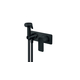 Ugradna baterija za bide S2 Black, Modeli: Ugradna baterjia za bide-